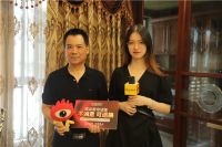 如鱼得水消费者沈先生：细节藏于服务里