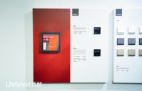 LifeSmart云起参展上海国际智能家居展，超能面板成焦点