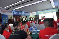 苏米厨集成灶10.7厨电抢购节全省联动-河南站