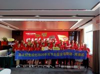 苏米厨集成灶10.7厨电抢购节全省联动-河南站