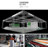 CIFF 上海虹桥 | 终极剧透：7.1 & 8.1号馆，汇集行业尖端技术，聚焦家居源动力...