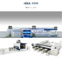 CIFF 上海虹桥 | 终极剧透：7.1 & 8.1号馆，汇集行业尖端技术，聚焦家居源动力...