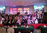 一场助力实体行业腾飞的盛会&mdash;&mdash;第三届中国影商大会9.3