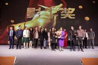 一场助力实体行业腾飞的盛会&mdash;&mdash;第三届中国影商大会9.3