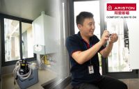 采暖季前哨战：阿里斯顿助力金秋居家采暖养护