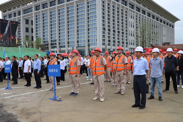 遵义市第三季度重大工程项目开工仪式举行-中国网地产