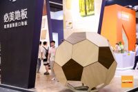 好久不见，我们来了 | 全球地材疫后首秀申城启幕！