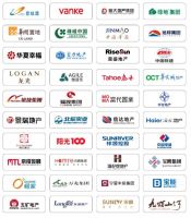 欧神诺陶瓷荣获绿地控股颁发的“2020年核心供应商”称号