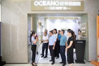 四川省达州市通川区政府考察团莅临欧神诺陶瓷考察调研