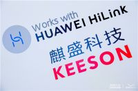 麒盛科技唐国海：以睡眠科技为核心服务国民健康生活