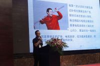 “聚力同行，携手共赢”2020年花为媒经销商培训大会