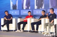 厉害！大角鹿瓷砖蝉联“瓷砖十大品牌”、“陶瓷十大品牌”、“陶瓷一线品牌”