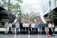 和也正式入驻“新华健康”信息服务平台