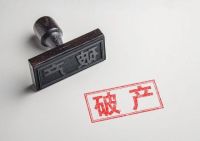 一大批开发商或迎来破产，为何仍“死撑”不降价？曹德旺一语中的