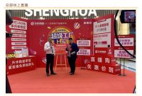 升华陶瓷明星人物专访|黄明珠:因为热爱,所以坚持!