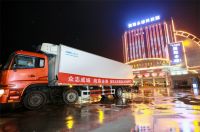 积极践行企业社会责任 晨阳水漆荣获“疫情防控工作先进集体”