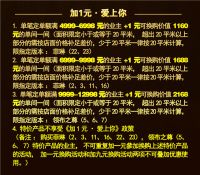 【领绣】9月风云再起《全民盛宴》盛大开启 丰富活动和奖品 一起来了解一下吧！