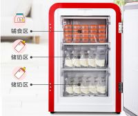 母婴冰箱哪家强？新手妈妈都选择HCK哈士奇！