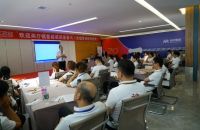 润年家居商学院赋能终端 助推家具行业向好发展