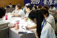 润年家居商学院赋能终端 助推家具行业向好发展