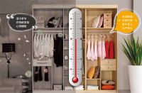 智能自运行，海信中央空调90秒解决制热难题