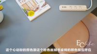德力西电气家居点睛小物件，诠释品质生活之美