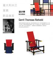 行业首创 月星家居打造永不落幕的“精品展”