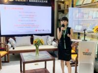 今朝装饰X新浪家居：适老装修现状调查启动