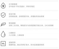 后疫情时代，依云露·空气制水开启全新健康饮水文明