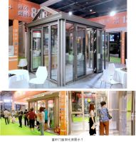 富轩怡家亮相2020南丰世纪家博会,带来家装新思路