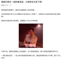 慕思2020睡眠文化之旅启动，第一波即收割过亿流量！