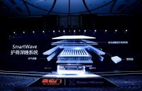 行业专利数量最多的床垫面世