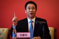 李嘉诚再抛房产，开发商为了金九银十拼了，恒大拉开打折促销序幕