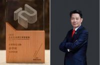 大自然家居佘学彬：地墙一体化大有可为 看好二手房装修市场