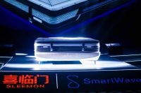 9年研发107项专利  喜临门Smart Wave护脊深睡系统上市