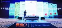 9年研发107项专利  喜临门Smart Wave护脊深睡系统上市