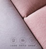 芝华仕颜值人气款沙发，打造ins甜蜜小家