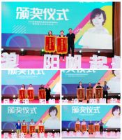 乘风破浪·阳帆起航丨2020森堡寝具全国经销商财富峰会圆满落幕