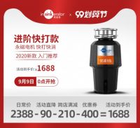 无惧时间考验 爱适易再携热门精品助力真爱表达