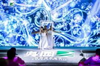 不负期待，前所未鉴！奥园健康人居双盘发布盛典圆满举办！