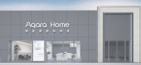 Aqara，一套更懂你的智能家居体验~