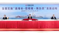 算了算，恒大这波不止七折