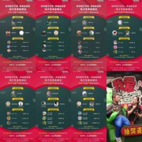 免单大奖诞生！新特丽我爱新造家掀起秋季家装热潮