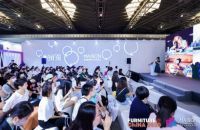 外贸内销双循环 线上线下新零售 2020浦东家具家居双展再创新格局