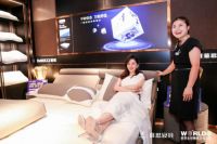 慕思携手酷飒AKA女神郁可唯，为每晚好梦“打call”！