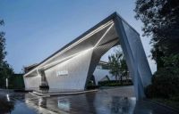 金辉控股斩获“第十五届金盘奖津冀赛区”两项大奖