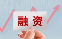 降价卖房终于开始！恒大直降30%“抢跑”，刚需买房时机已到？