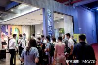爱依瑞斯软体大家居携莫拉新品惊艳亮相上海国际家具博览会