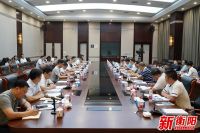 何文君率深圳企业家考察组来衡考察 共推现代产业强市建设