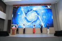 BBC战略签约——东易日盛携手三家行业龙头达成战略合作！